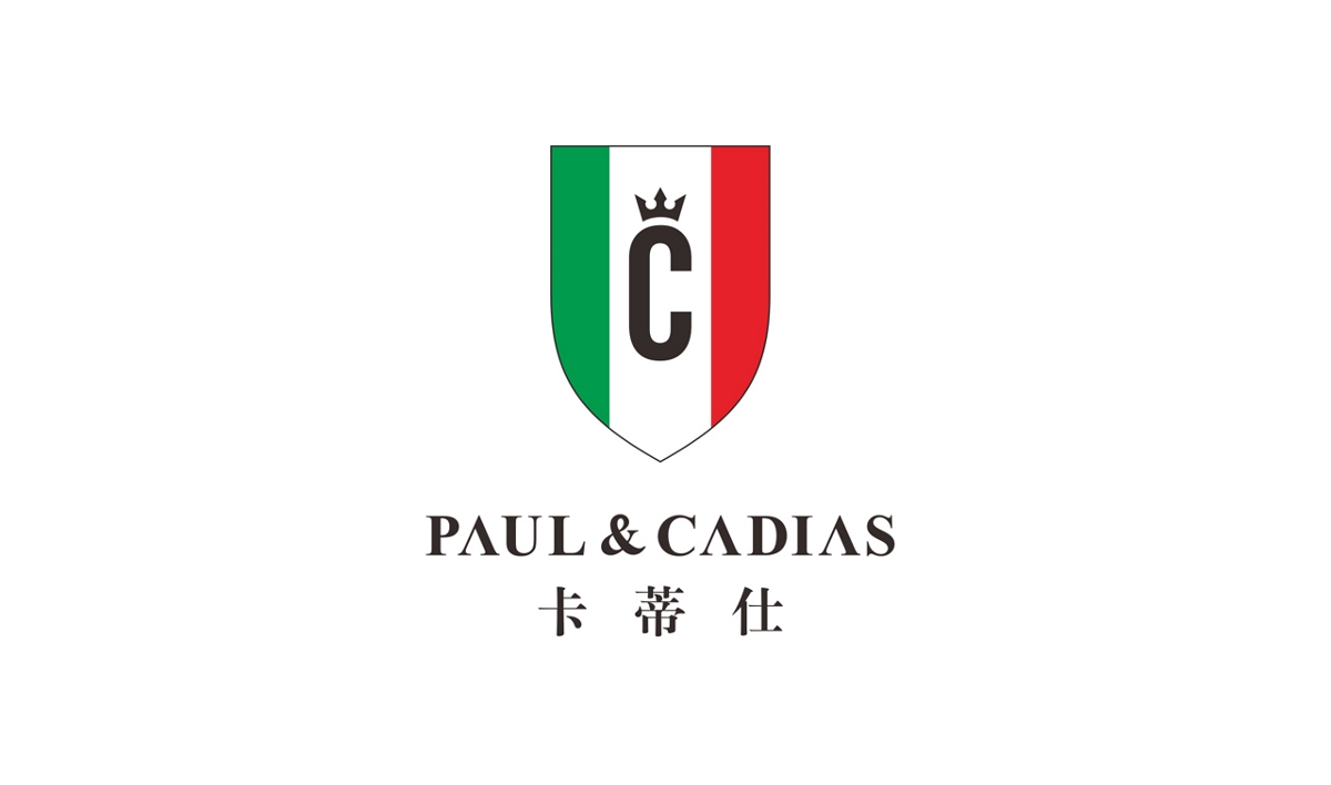 企业形象的第一步 logo设计(图3)