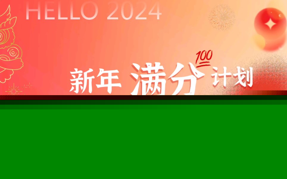 省广集团跌125%短期趋势看连续2日被主力资金减仓。主力没有控盘