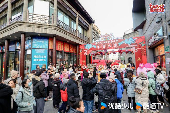 优酷少儿×熊出没：多维创新营销引爆春节档亲子观影热潮｜雷报(图5)