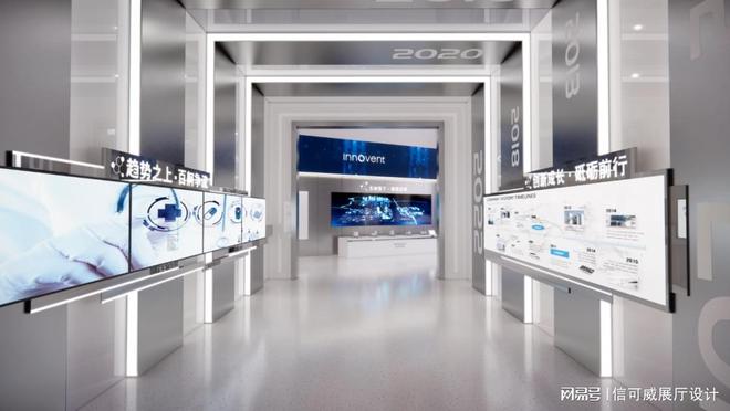 企业展厅策划设计公司排名-深圳信可威(图2)