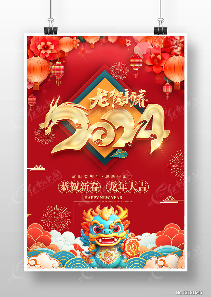 企业展馆展厅设计全攻略：打造独特的企业名片