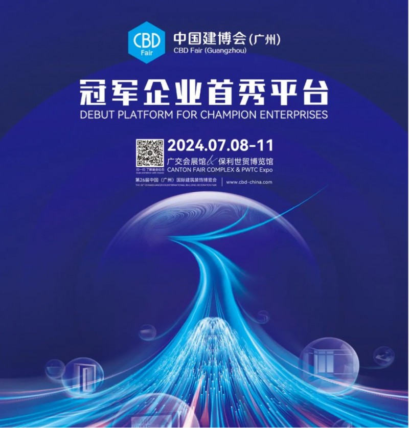 2025包装设计公司前五