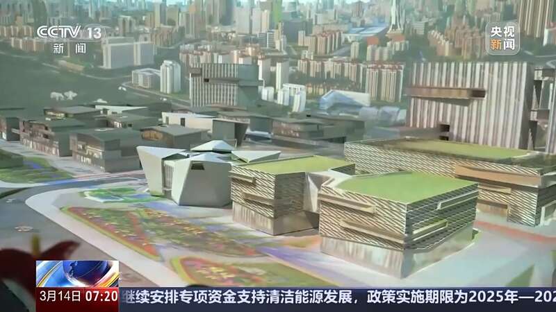 吒儿点燃文创的“三昧真火” 爆款频出的破圈密码是什么?(图4)