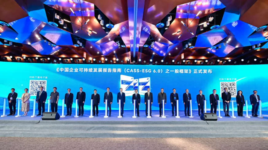 华润置地发布ESG品牌“GROW生生不息”：践行企业可持续发展助力构建美好城市(图6)