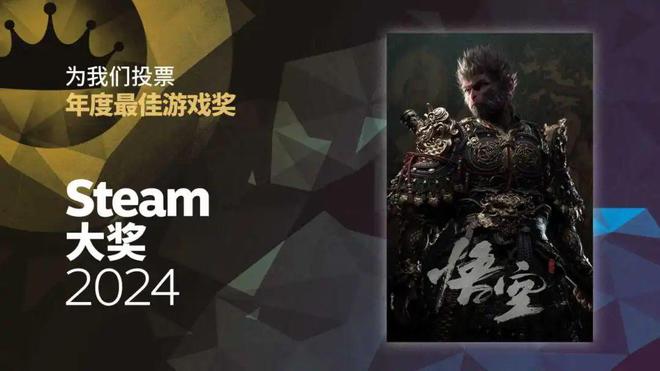 2024十大品牌案例回顾 年终专题①(图2)