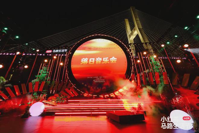 盘点 2024年10大品牌IP活动(图5)