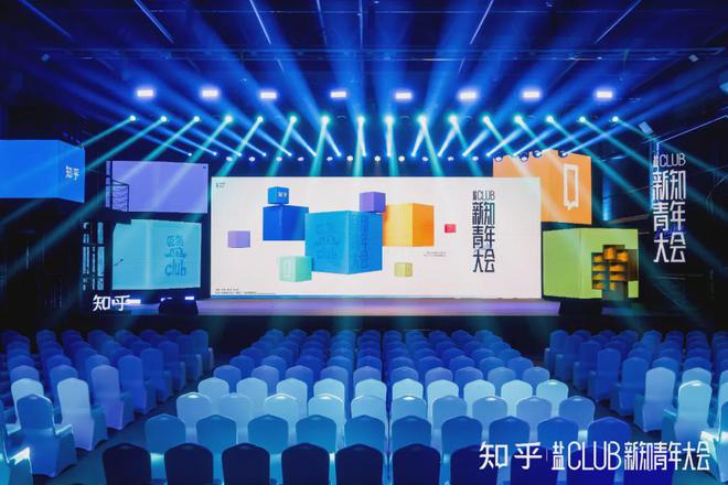 盘点 2024年10大品牌IP活动(图17)