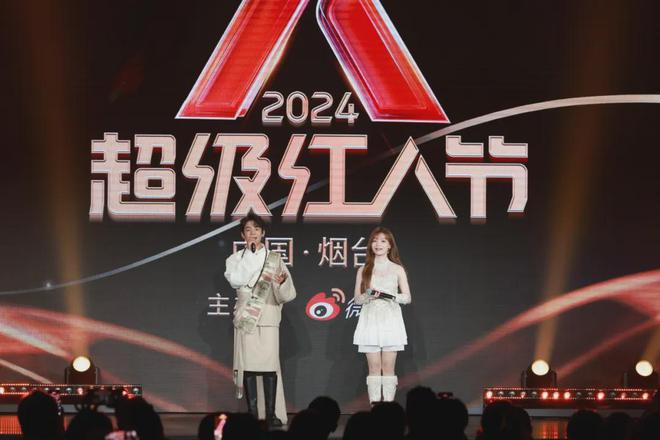 盘点 2024年10大品牌IP活动(图21)