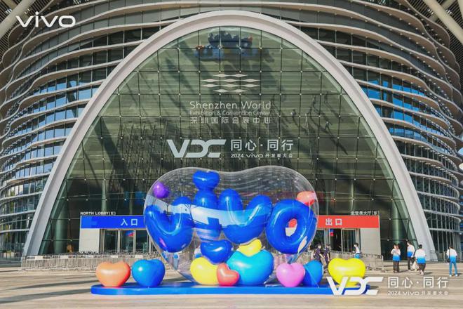 盘点 2024年10大品牌IP活动(图22)