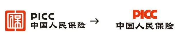 2024年焕新logo和更名的36个大公司和品牌：支付宝、摩根大通、奥迪、尊界、红米、优酷等推出新标识(图3)