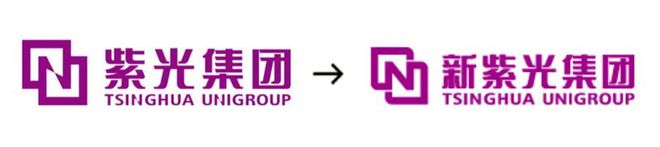 2024年焕新logo和更名的36个大公司和品牌：支付宝、摩根大通、奥迪、尊界、红米、优酷等推出新标识(图6)
