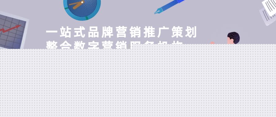 中国重汽(000951)：公司2024年度董事会工作报告