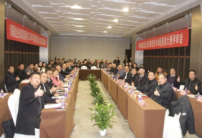你的形象价值亿万：首届河南省企业形象发展战略研讨会在郑州举办(图12)