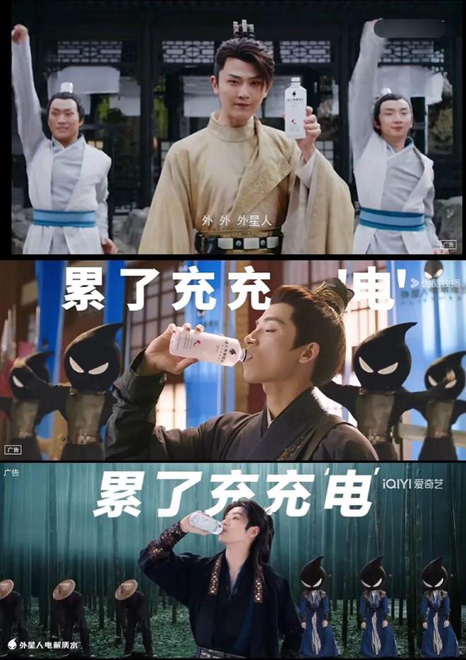 2024年经典剧集营销背后的创意密码(图6)