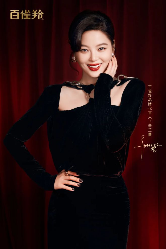 2024年经典剧集营销背后的创意密码(图4)