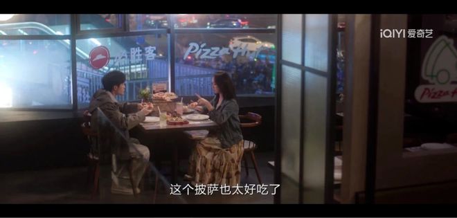 2024年经典剧集营销背后的创意密码(图12)