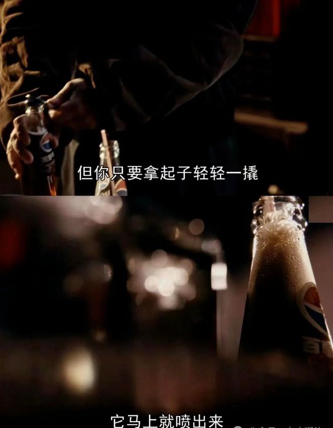 2024年经典剧集营销背后的创意密码(图10)