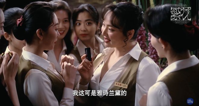 2024年经典剧集营销背后的创意密码(图11)