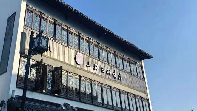 2024年最后一个月出版业总结出哪些发展趋势和年度成绩？(图12)