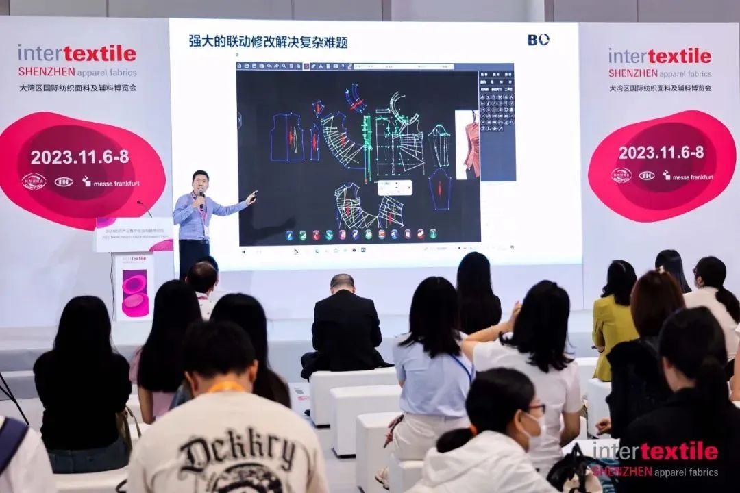 质领2025·先锋谈(图6)