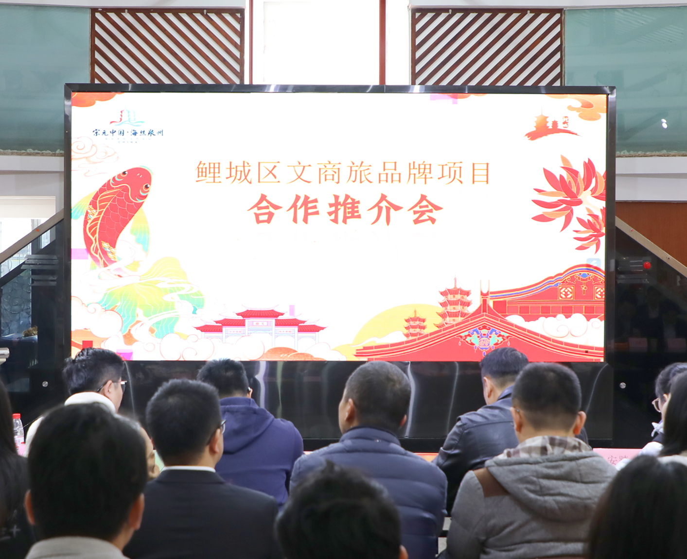 鲤城最新公布！涉及马年生肖IP项目、龙舟赛…