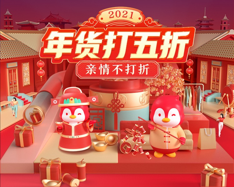 坚持用户为本AI助力行业提效 汽车之家发布2024年ESG报告
