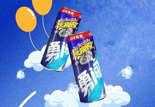 2024年快消行业bC联动式营销推荐：伊利东鹏国台酒雪花海天都在用！(图13)