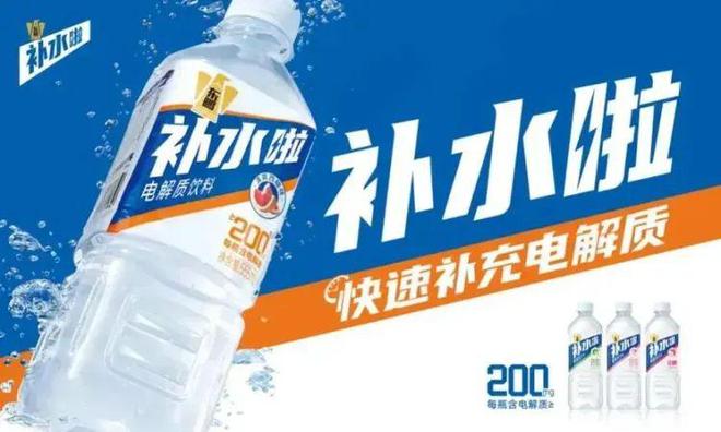 2024年快消行业bC联动式营销推荐：伊利东鹏国台酒雪花海天都在用！(图12)
