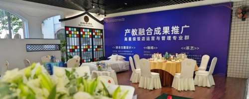 热烈祝贺2024~25学年广东省职业院校技能大赛（中职组）“酒店服务”等三大赛项圆满收官(图6)