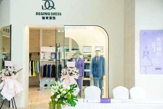 湖北一兮定制服饰公司冲刺“开门红”