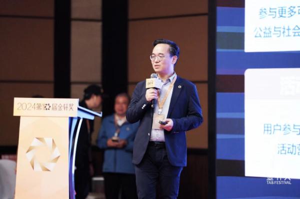 2025年互联网行业新趋势：生态化与多场景跨端营销成主流