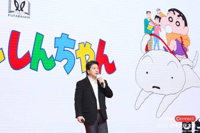 阿里鱼召开2025年合作伙伴大会IP+图库+营销计划全面升级(图8)