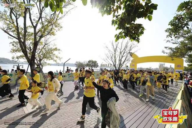 阿里鱼召开2025年合作伙伴大会IP+图库+营销计划全面升级(图18)