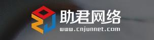 做网站公司哪家好精选几家排名口碑不错的网站建设公司(图2)