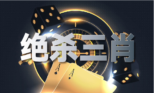 东成西就的马资料请帮忙找一