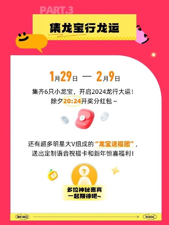 “双世遗”之城文旅IP这样炼成