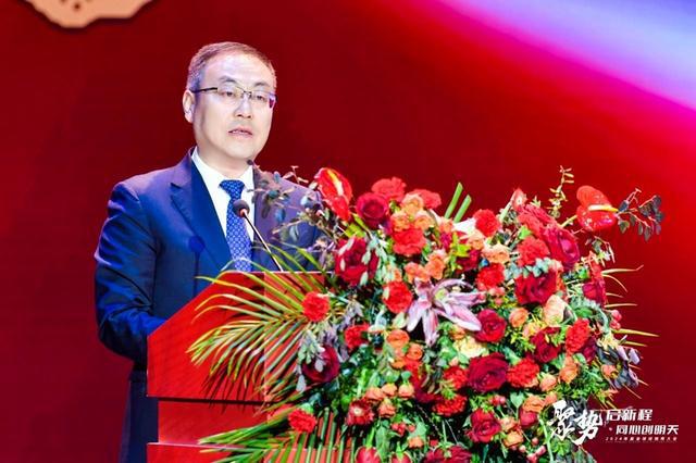 西凤酒2024年度全球经销商大会在西安召开(图2)