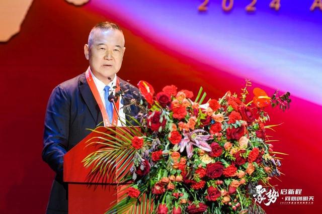 西凤酒2024年度全球经销商大会在西安召开(图6)