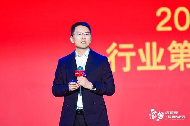 西凤酒2024年度全球经销商大会在西安召开(图8)