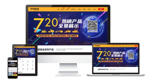 2024设计企业形象合同