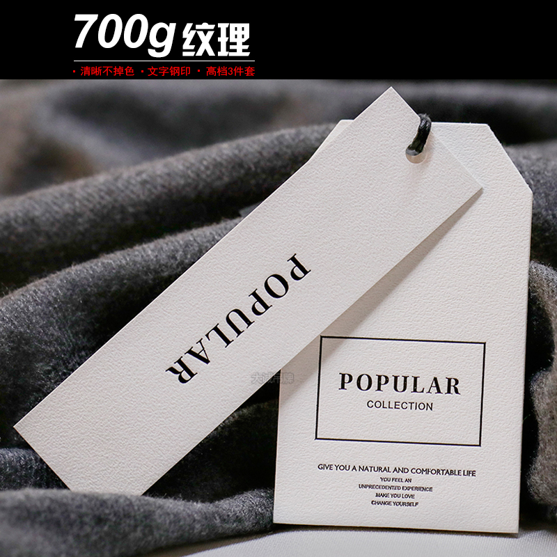 FEC2024广州国际服装定制展览会（服装面料定制展会）