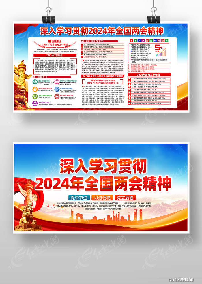 岭南小镇“长”出超百亿元潮玩产业（神州看点）