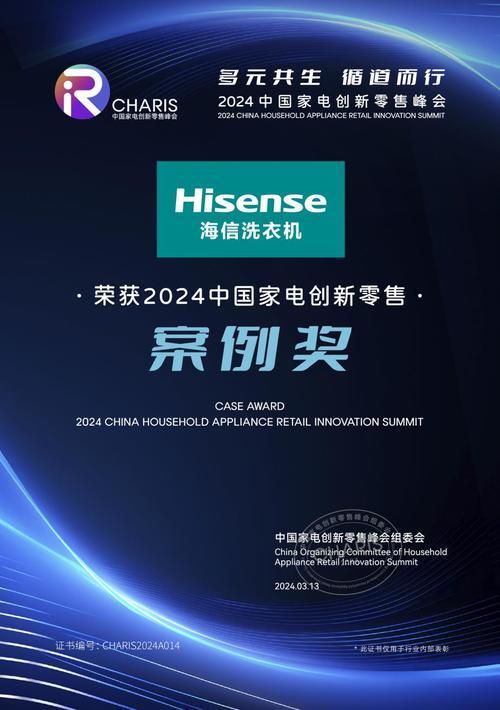 启迪设计股东大会召开AI设计logo助力品牌升级！