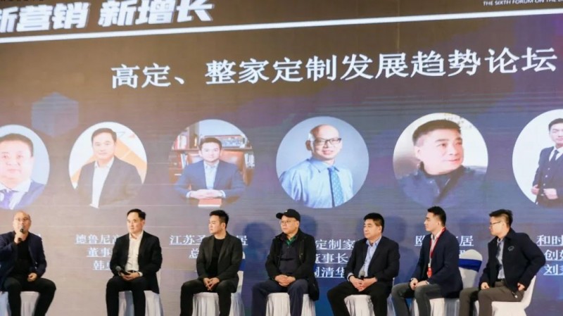 2025年十大不可忽视的营销潮流趋势