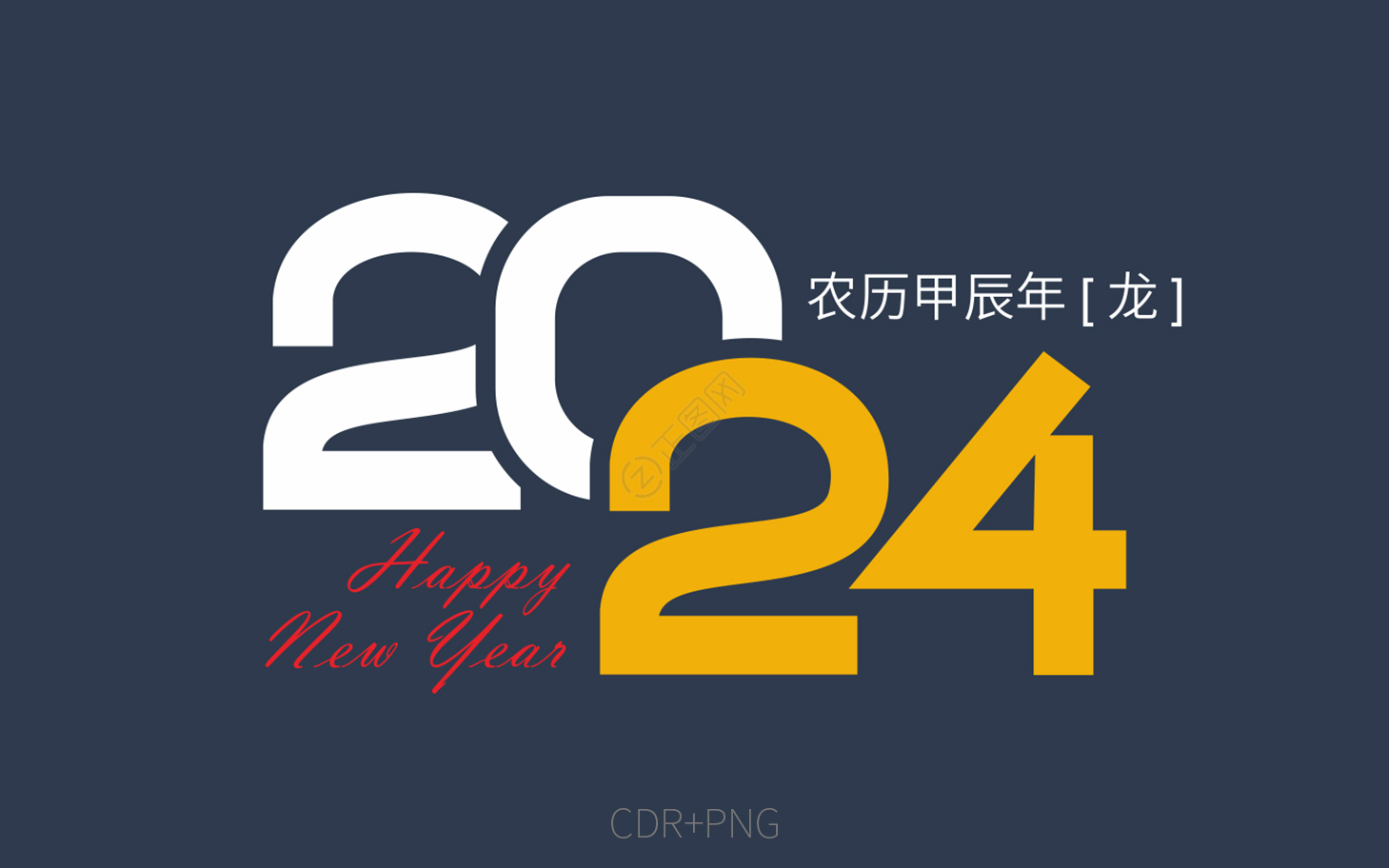 百纳千成(300291)：2024年年度审计报告