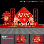 金信诺(300252)：公司2024年度内部控制评价报告