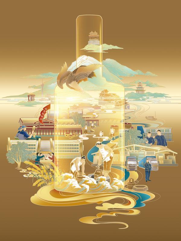 水井坊2024年营收突破50亿 展现长期发展韧性(图4)