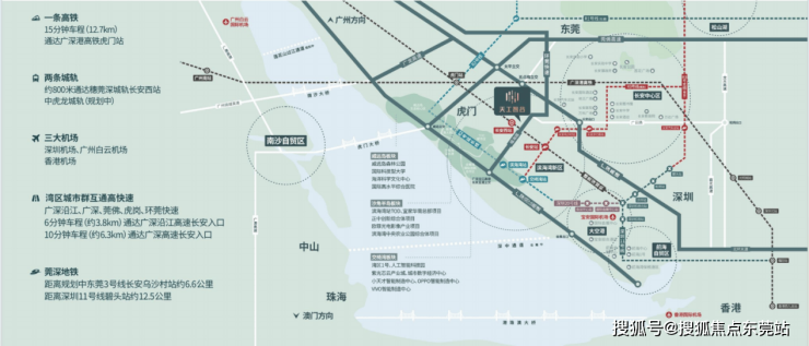 东莞长安厂房企业形象升级 天工智谷99米地标建筑中空玻璃幕墙设计(图3)