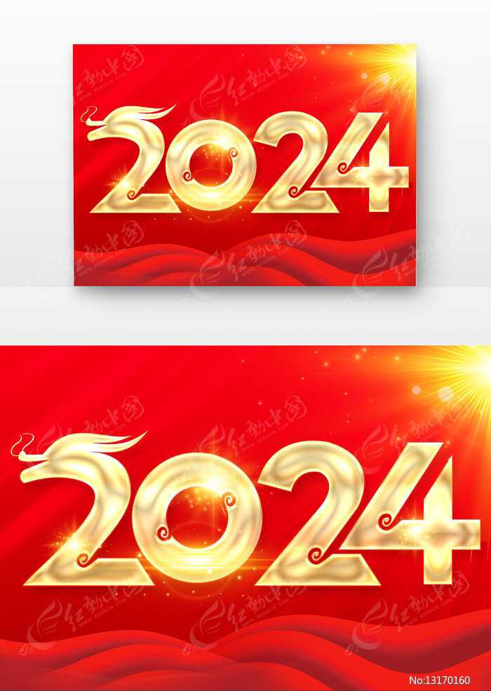 智能窗帘领域市场份额持续扩大 联翔股份2024年净利实现扭亏为盈