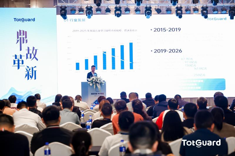 2024年游戏及网络服务行业营销趋势洞察